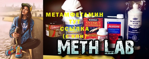 хмурый Белоозёрский